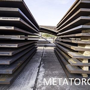 Лист 110 мм 17Г1С ГОСТ 19281-2014 ГОСТ 19903-2015