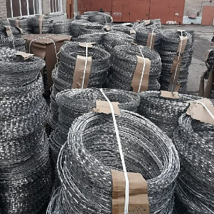 СББ АКЛ 900х42х5