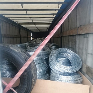 СББ АКЛ 900/50/5