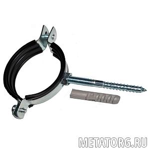Хомут с дюбелем для труб 08пс 107x115x173 мм ГОСТ 24140-80